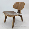 Walnut Wood LCW Plywood Lounge Chair
